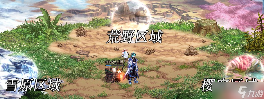 DNF无尽妖谱全方位玩法攻略汇总