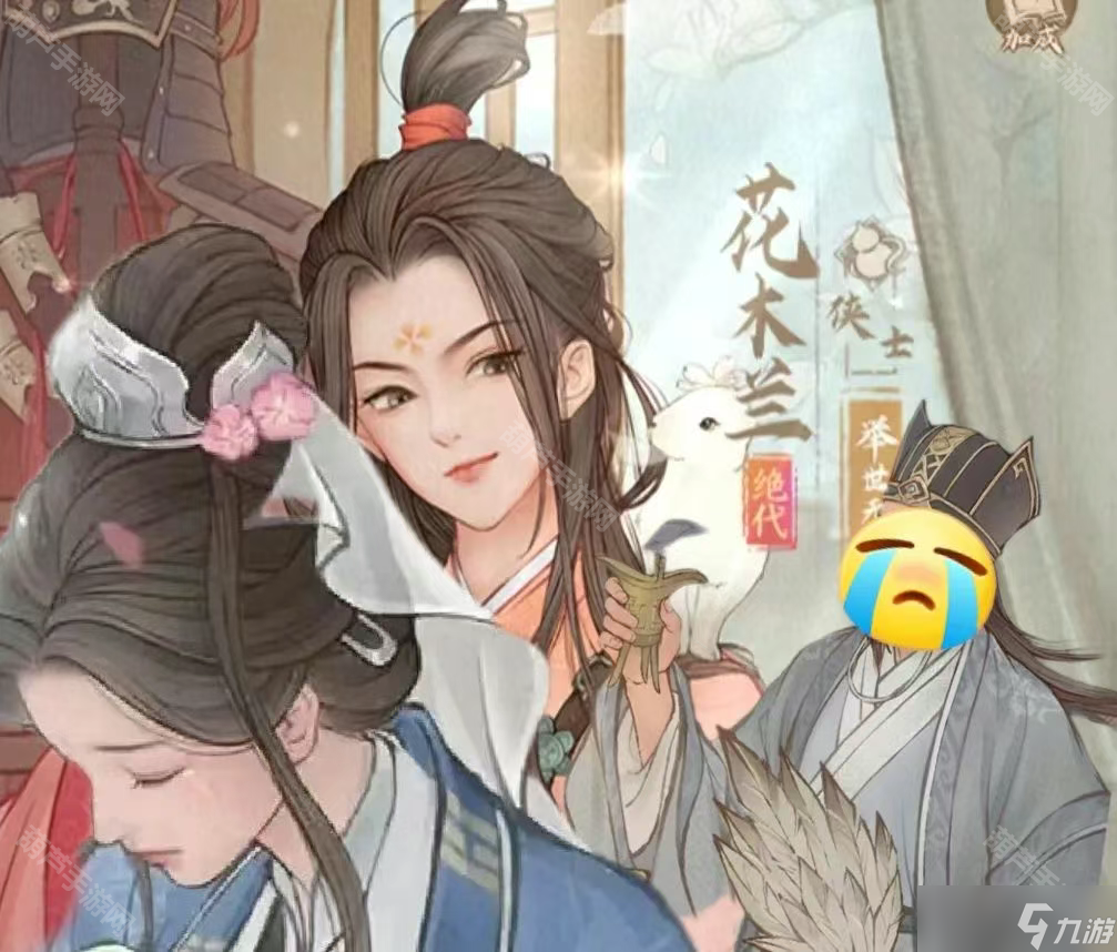 《这城有良田》李冶阵容搭配攻略