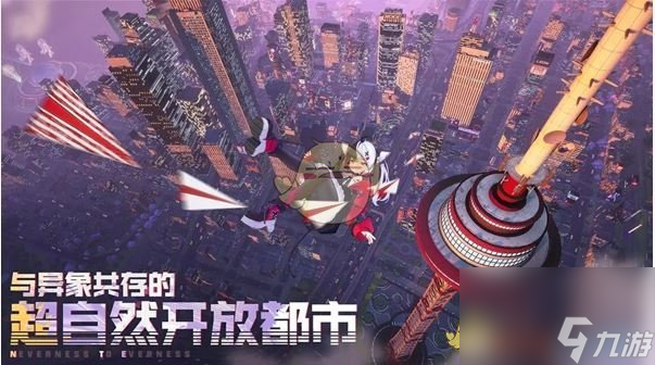 异环测试资格获取全攻略