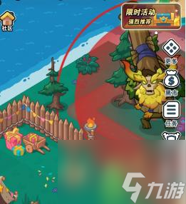《百炼英雄》树精长老打法攻略