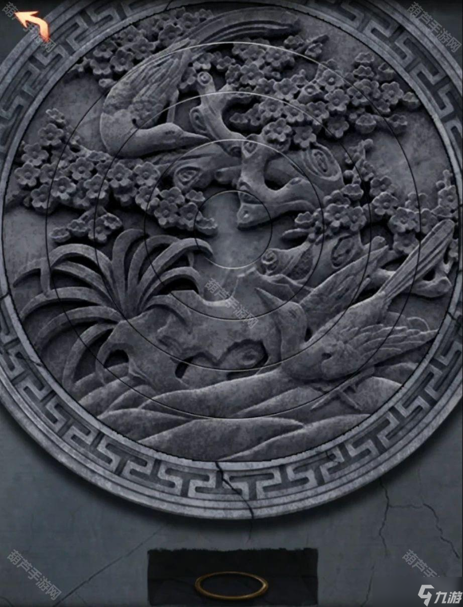 《阴阳锅3阴缘牵》全章节通关攻略汇总