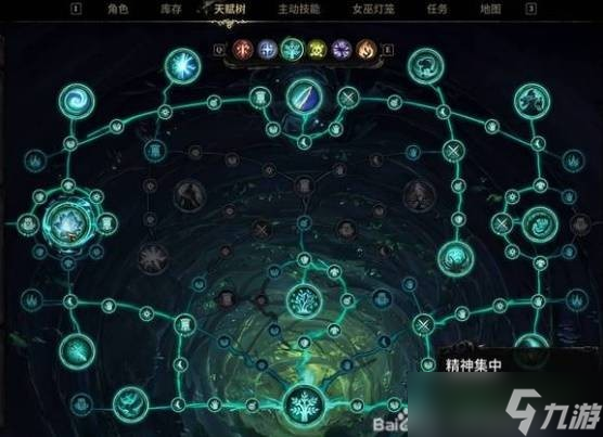 秘影曼德拉无限电击恢复流构筑推荐