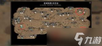 部落与弯刀BOSS位置在哪