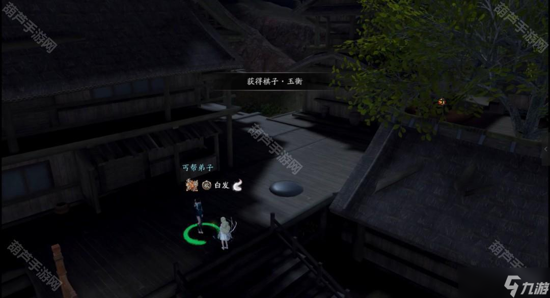 《天涯明月刀手游》S2赛季月相二任务逃课攻略