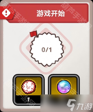 《TRIBE NINE》小老师Zero挑战成就达成攻略