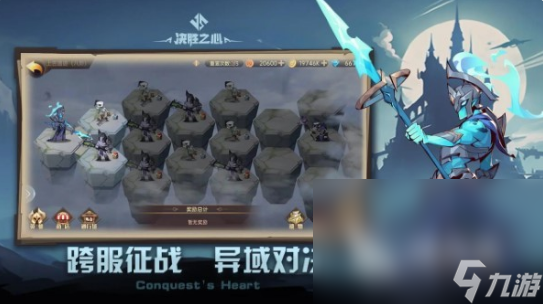 2025最新手游排行榜分享 受欢迎的新上线手游大全