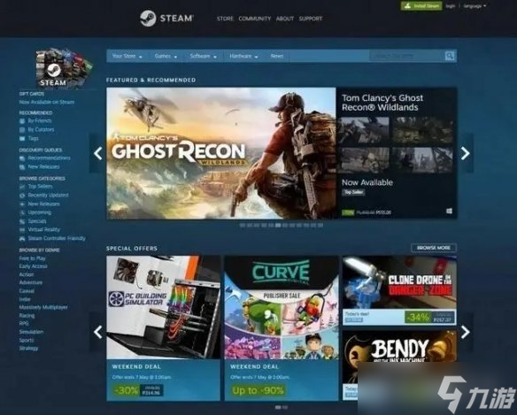 8900万条Steam用户记录泄露?V社：别慌 密码都不用改