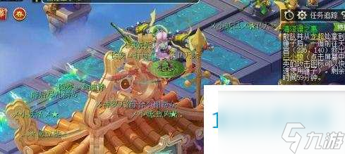 梦幻西游清泽谱之惠任务攻略