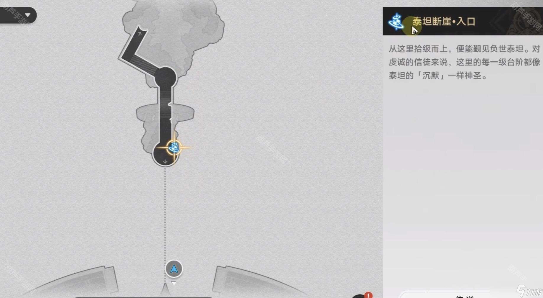 《崩坏星穹铁道》3.2小偷偷偷偷成就攻略