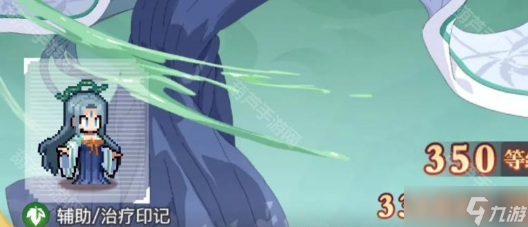 《三千幻世》角色培养推荐