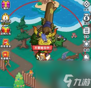 《百炼英雄》树精长老打法攻略