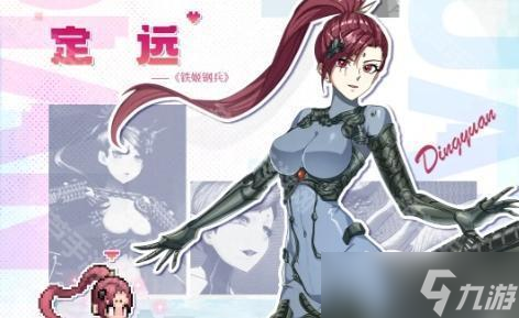《三千幻世》三色角色培养推荐