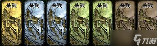 苏丹的游戏苏丹卡与前期金币用途详解