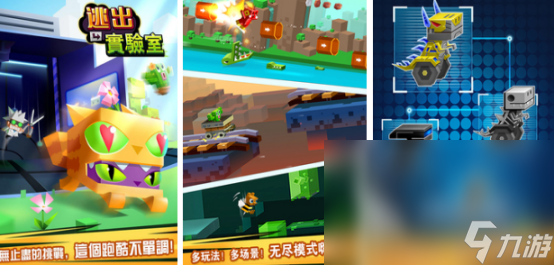 兒童7—12歲益智游戲有哪些2025有趣的兒童益智手游合集