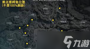 三角洲行动鳄鱼入侵巢穴在哪里在哪