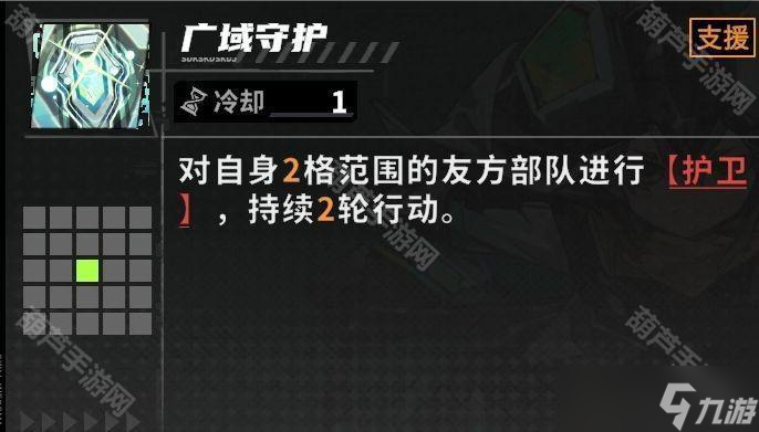 《晴空之下》开荒角色推荐