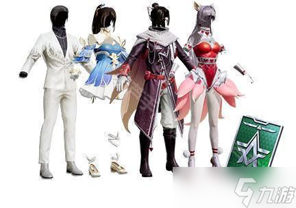 《和平精英》6周年组队消费活动奖励一览