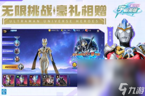 有趣的哆啦a梦游戏有哪些2025好玩的哆啦a梦手游盘点