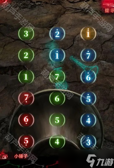 《纸嫁衣6千秋魇》第四章吹唢呐顺序介绍