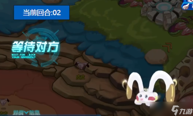 赛尔号巅峰之战皮皮怎么获取-皮皮获取攻略