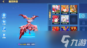 赛尔号巅峰之战希维娜厉害吗