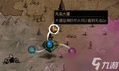 DNF无尽妖谱全方位玩法攻略汇总