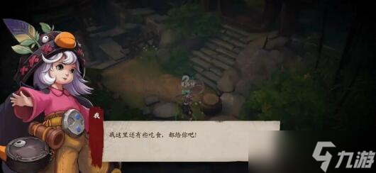 鏢人手游江都鎮(zhèn)奇聞異事攻略