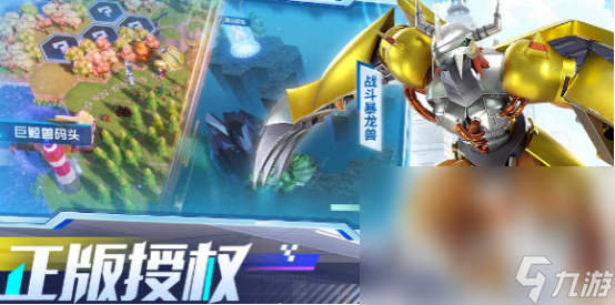 有趣的rpg单机手游有哪些2025高人气rpg单机手游排名