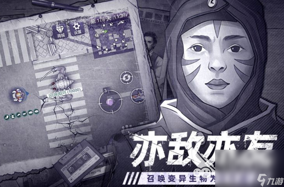 手机战争策略单机游戏有哪些好玩推荐2025 最有趣的策略单机手游大盘点