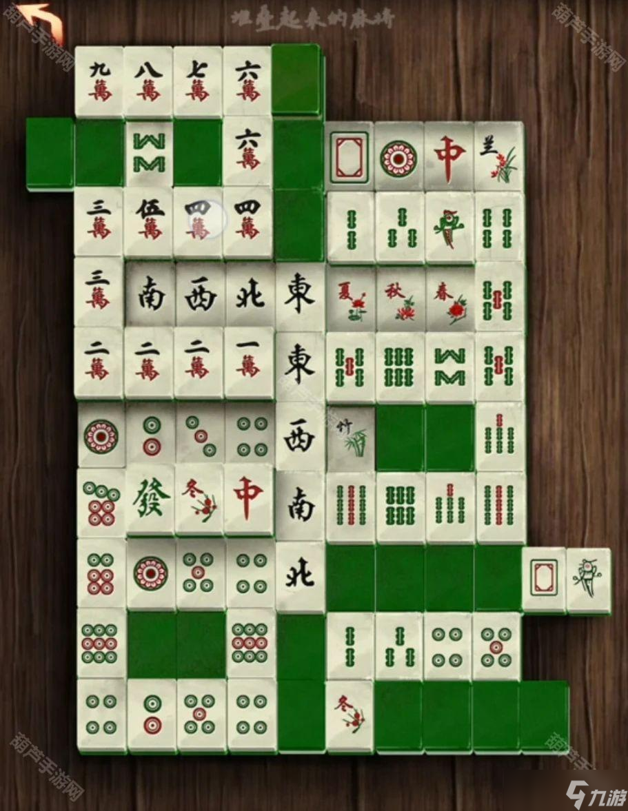 《阴阳锅3阴缘牵》全章节通关攻略汇总