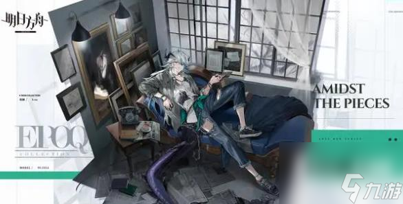 明日方舟12月返场皮肤及新版本「苍白海」前瞻