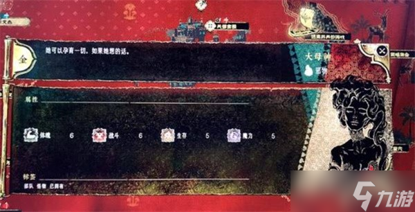 苏丹的游戏强力部队稳定获取方法