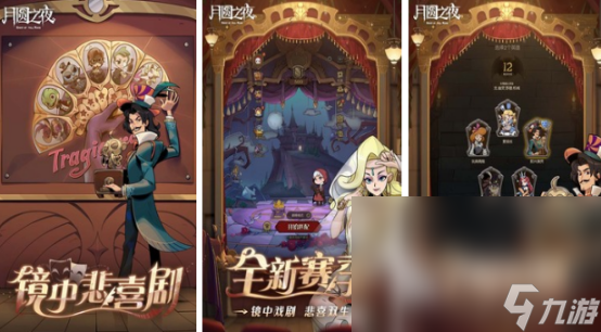 有趣的rpg单机手游有哪些2025高人气rpg单机手游排名