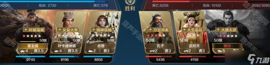 《世界启元》S9赛季李世民应对方法