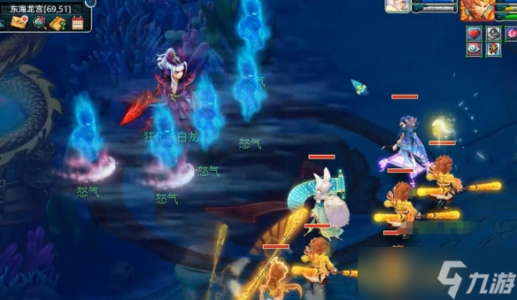 《梦幻西游》东海寻珍狂化小白龙打法攻略