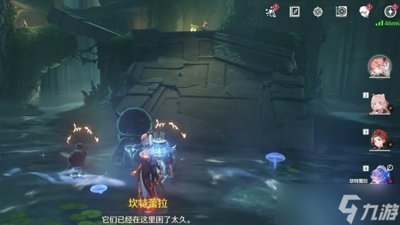 鸣潮幽夜幻梦任务完成攻略指南