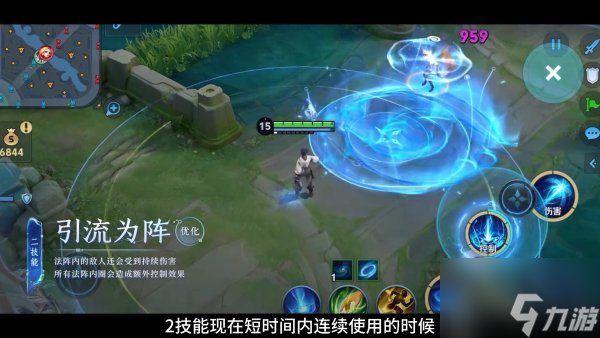 王者荣耀2025胜率最高的五大法师排行