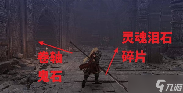 第一狂战士卡赞人类赛伦斯任务如何完成