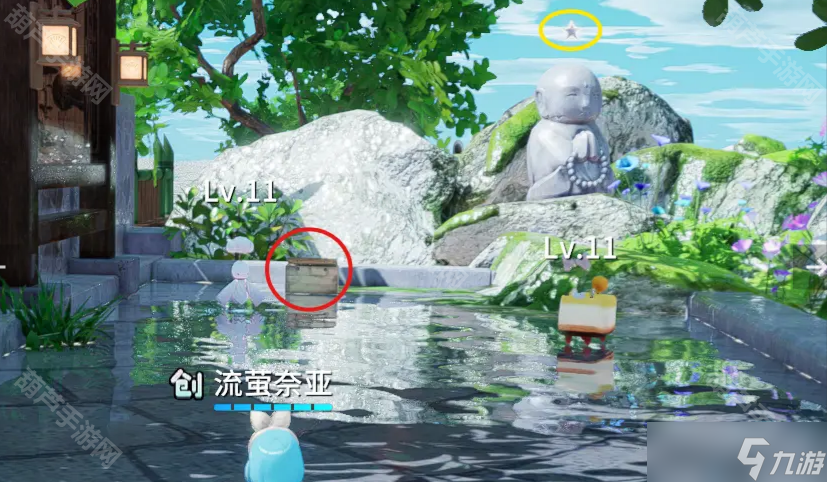 《开放空间》悬铃树下星星收集攻略