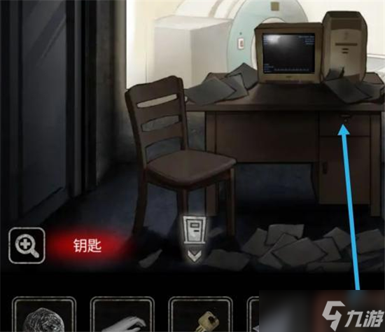 十三号病院第三章通关攻略