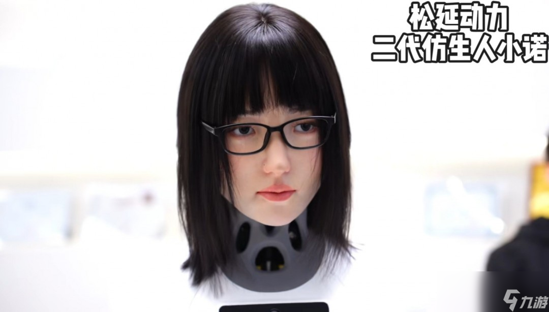 松延动力新一代女机器人面部表情逼真 近观太震撼