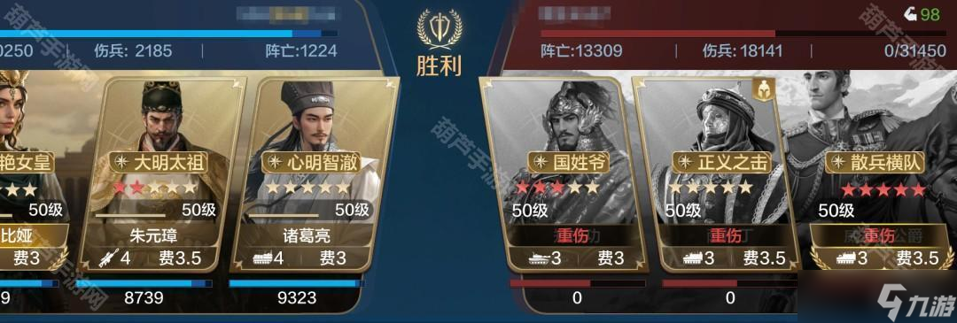 《世界启元》S8赛季璀璨技能一竟全功搭配攻略