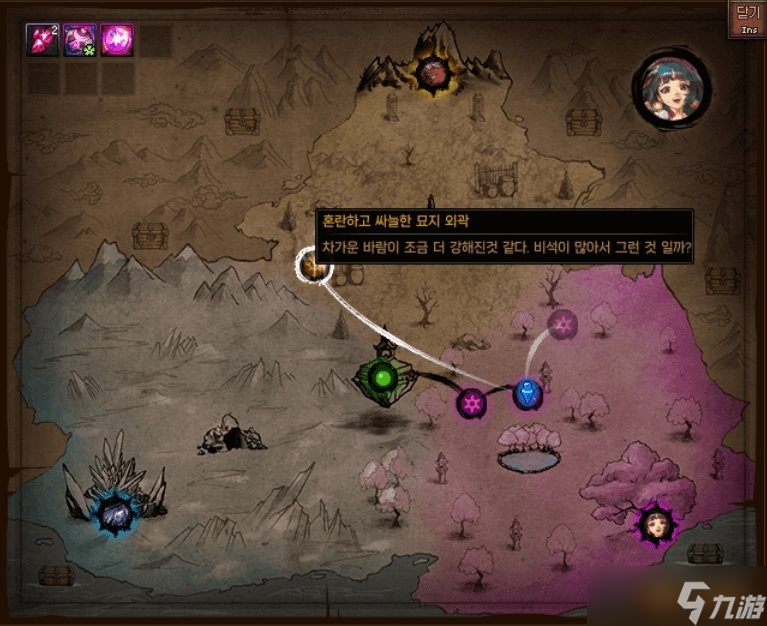 DNF无尽妖谱全方位玩法介绍