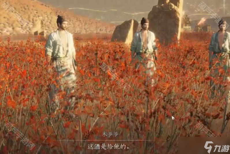 《燕云十六声》河西版本全万事知任务完美结局攻略
