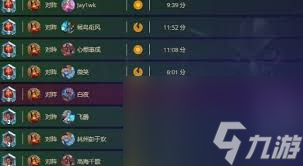 炉石传说深暗领域蛋猎卡组怎么
