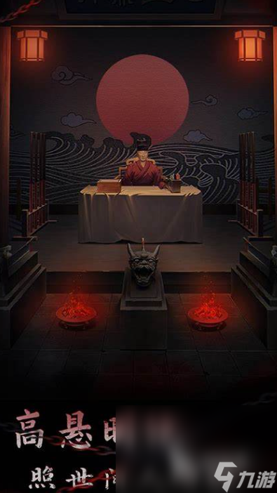 锈湖系列游戏有哪些介绍2025 必玩的锈湖系列游戏分享