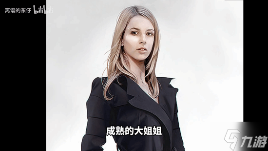 《底特律：化身为人》废案主角曝光！还有更残忍的删减结局