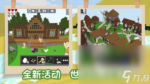 最受欢迎的像素创造生存游戏有哪些2025 像素创造生存游戏热门下载合集
