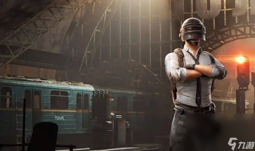 pubg加速器哪个好 好用的pubg加速器分享截图