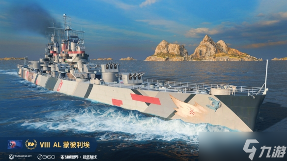 《战舰世界》联动碧蓝航线船只一览